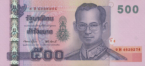 500 Thai Baht